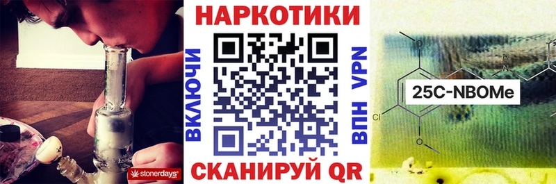 Купить закладку СОЛЬ  Меф мяу мяу  Гашиш  Дагестанские Огни