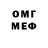 Метадон белоснежный Com Trotsky