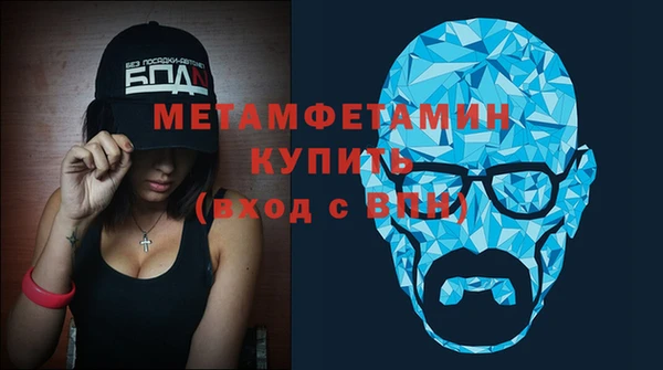 метадон Козельск