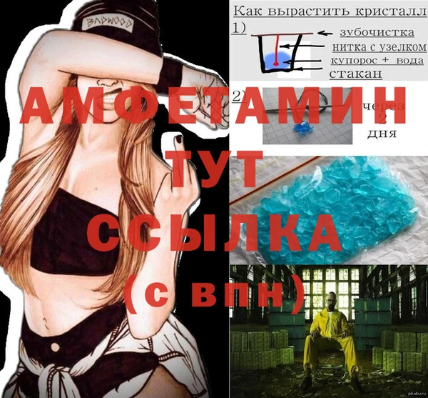 ешки Кинешма
