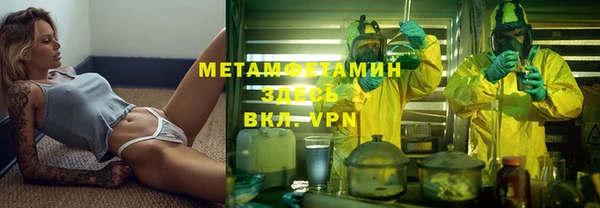 mdma Киреевск