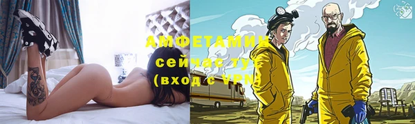 герыч Козловка
