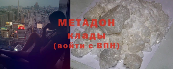 mdma Киреевск