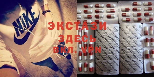 метадон Козельск