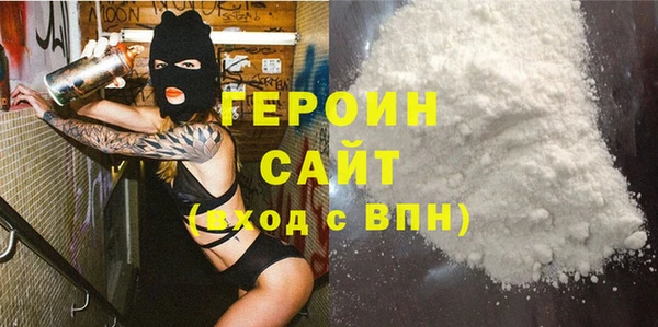кристаллы Киренск