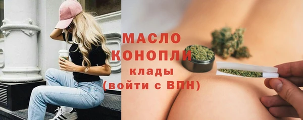 mdma Киреевск