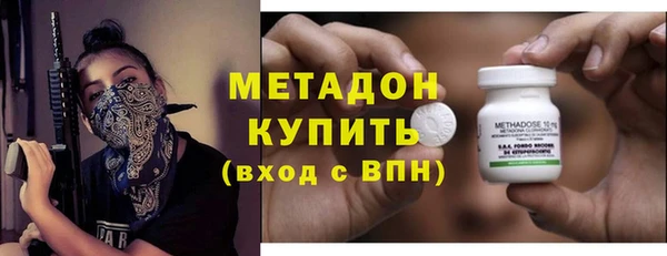 mdma Киреевск