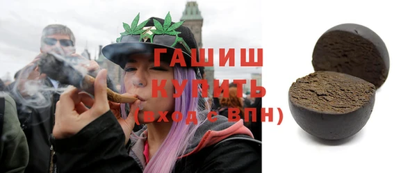 кристаллы Киренск