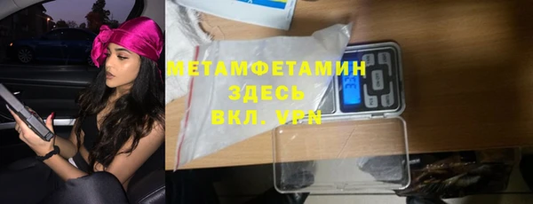 ешки Кинешма