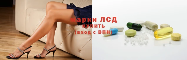 метадон Козельск