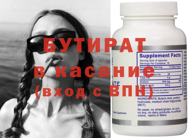 MDMA Premium VHQ Кодинск
