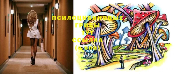 MDMA Premium VHQ Кодинск