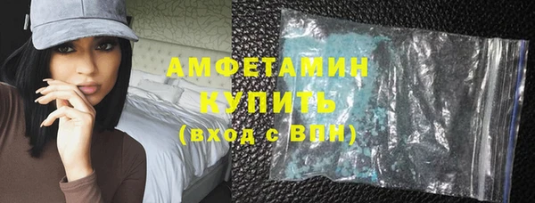 mdma Киреевск