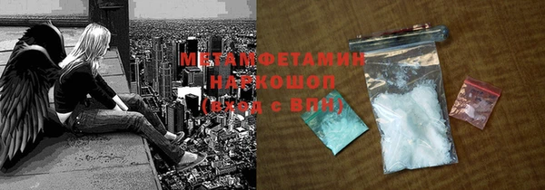 mdma Киреевск