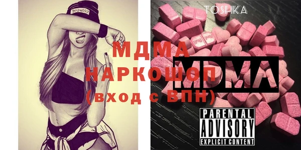 мефедрон VHQ Чегем