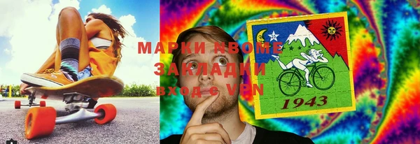 ешки Кинешма