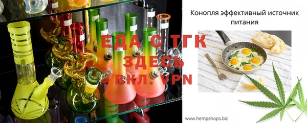 герыч Козловка