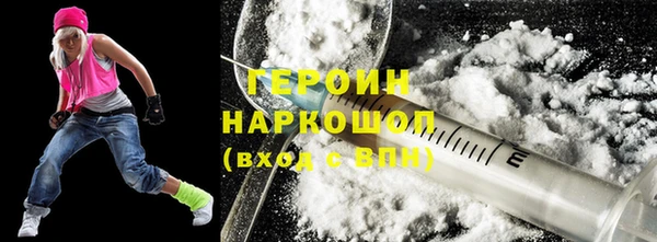 mdma Киреевск