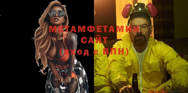 метадон Козельск
