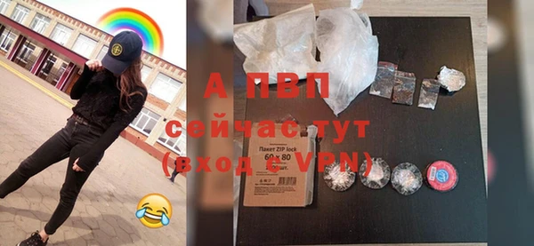 mdma Киреевск