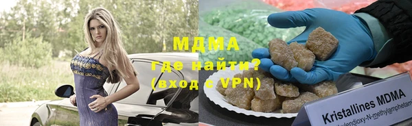 герыч Козловка