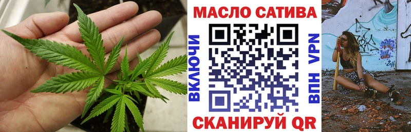 Купить закладки Дагестанские Огни Дистиллят ТГК THC oil